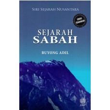 SIRI SEJARAH NUSANTARA : SEJARAH SABAH